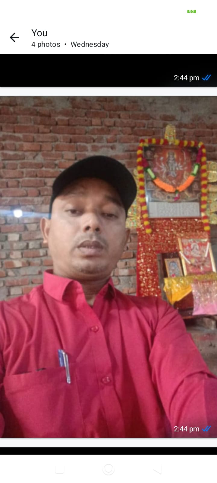 Baiju Chaursia